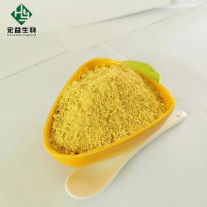 China 97% Berberine Hydrochloride CAS 633-65-8 Cortex Phellodendri Extract on sale