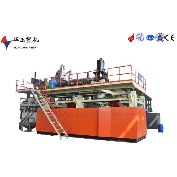 IBC Blow Moulding Machine 2 Layers for Specific Production Requirements