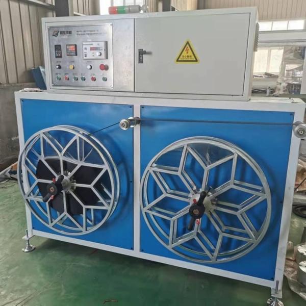 40-120 mm Fiber Reinforced Geo Strap Band Production Line with Machine Output 250-350 Kg/H