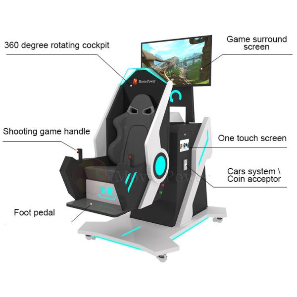 VR 360 Rotation Simulator VR Chair With 50 Exciting Games Virtual Reality Rotation Chair