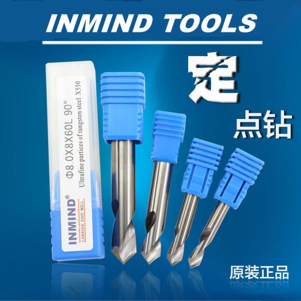 90º Tialn Coated End Mills / Carbide Milling Cutters 0.5 - 0.6 um Micro Grain Size