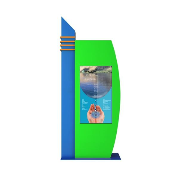 Outdoor Pavilion Signboard Digital Signage Floor Stand 5ms Response Time