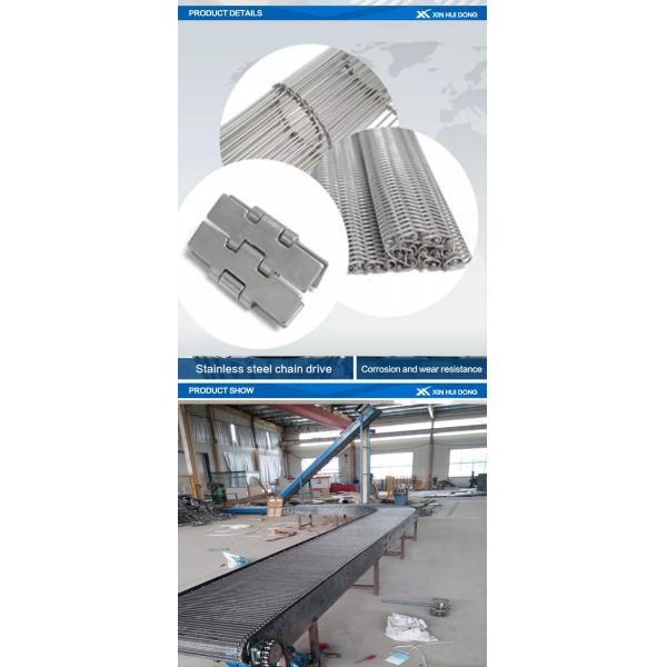 Slat Low Profile Conveyor , Mobile Roller Conveyor Customized Size