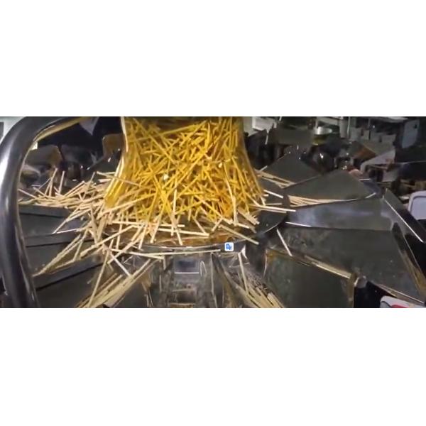 TOUPACK AC220V 2KW Biscuit Packing Machine With 7'' Color Touch Screen