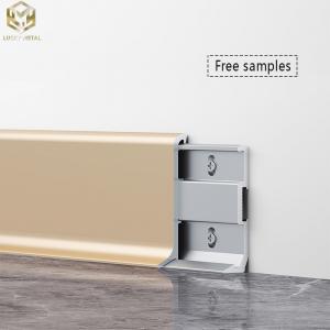 Buy cheap Commerical Aluminium Skirting Board Trim Wall Decoration product