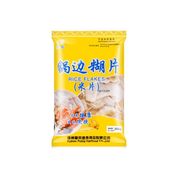Factory Direct Sales Delicious Healthy Vegetable Snacks Non Fried Crispy Spicy and Salt Taro Slices Low-Temperature Dehydrated