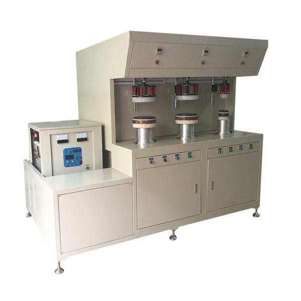 No Pollution Brazing Welding Equipment 25KW-160KW Electric Heating Tube Welding
