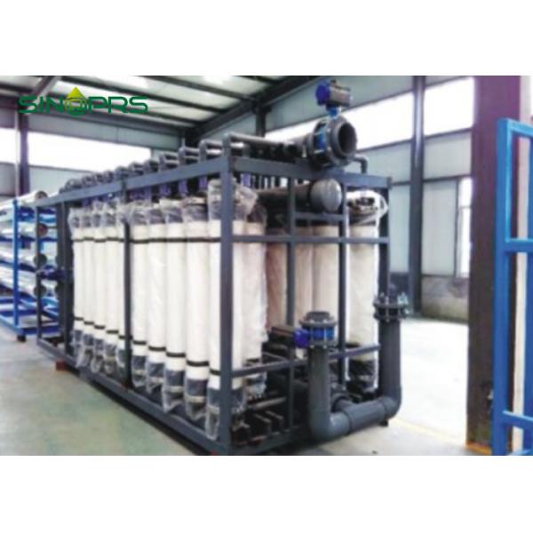 0.5Mpa 80m3/H Mbr Membrane Biological Reactor In Wastewater Treatment