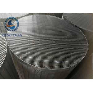 Buy cheap Johnson Water Filter Screen Slot FIlter Screen Pipe Large Diameter 5.8M Length product