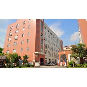 Shenzhen Makefay Cosmetics Co., Ltd.