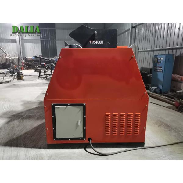 Energy Saving Cable Crushing Machine Large Capacity High Performance
