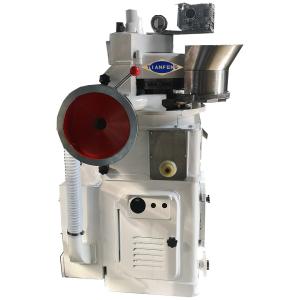 China High Speed Automatic Effervescent  Rotary Tablet Press Machine on sale