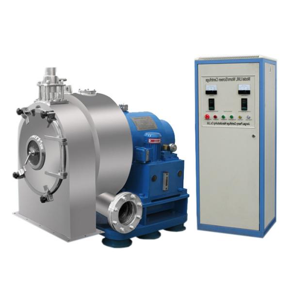 PWC Pusher Horizontal Spiral Discharging Filtrating Pharmaceutical Centrifuge Equipment