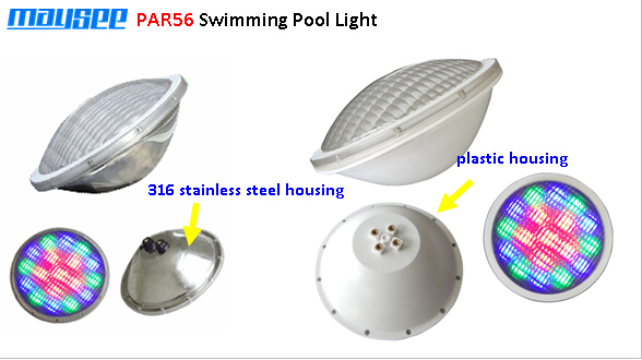 COB 20W submersible PAR56 LED Pool Light for swimming pool / fountain decoration