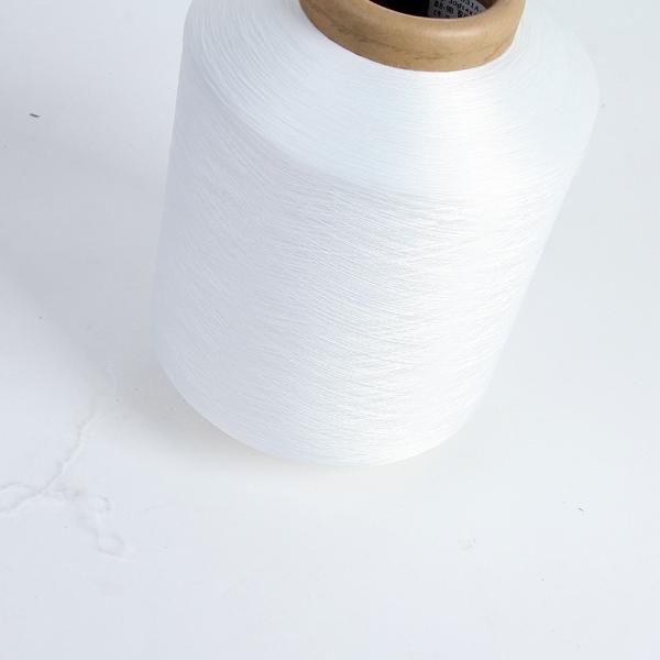 Durable Recycled Yarn 560D Polyester Acrylic Covered 75D 2075 Machine Bare Yarn Suitable for Textile Manufacturing Processes