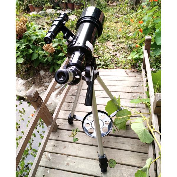 70mm Astronomical Reflector Telescope To See Moon And Stars With Phone Adapter
