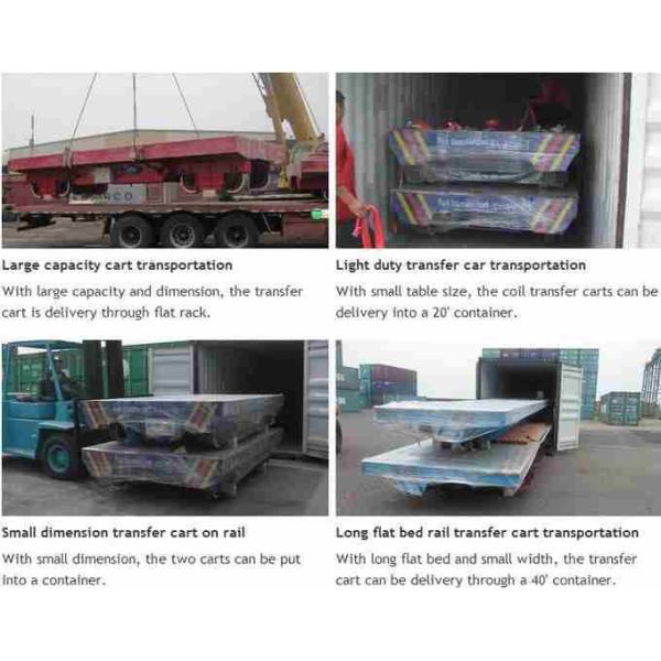 High Speed Steerable Die Transfer Cart , Normal Floor Forklift Turning Battery Transfer Cart