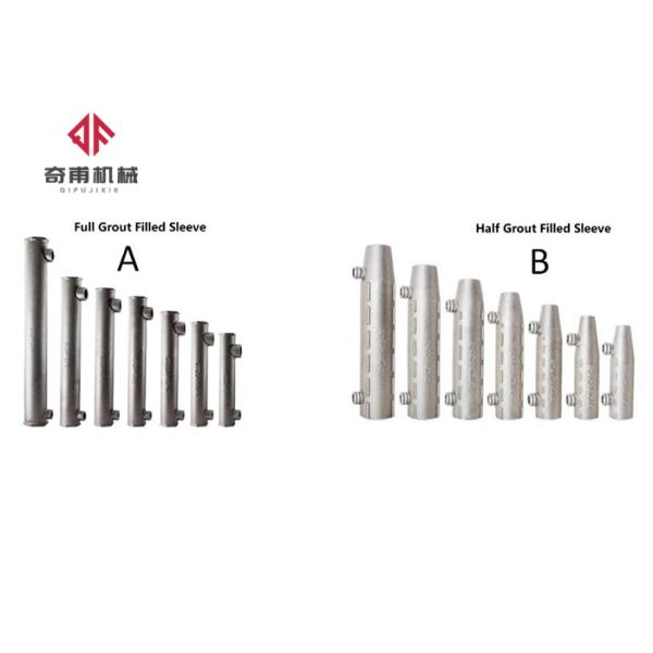 Carbon Steel 12-40mm Grout Sleeve Couplers Rebar Machanical Coupling