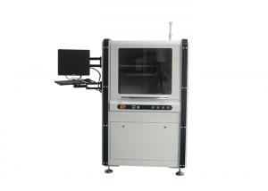 Buy cheap SMT Automatic Coating Machine 800mm/S Conformal Coating Spray Machine product