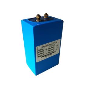 China 25AH Prismatic Lithium Cell , 3.2V LiFePO4 Batteries with 4000+ Cycle Life on sale