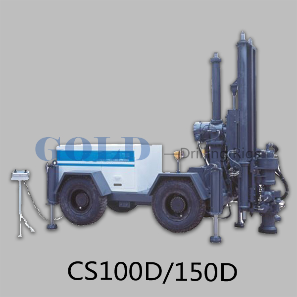 The CS100D/150D Ring-Shaped DTH Drill, Air Compressor Needed