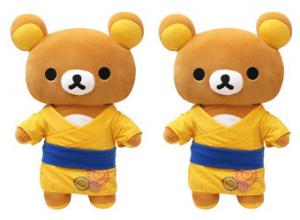 Buy cheap Plush Stuffed Toy Bear With Coat product