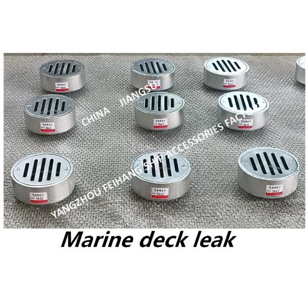 Marine Deck Leakage Port Circular Deck Leakage Port YA40 CB/T3885-2004 Carbon Steel Hot-Dip Galvanized