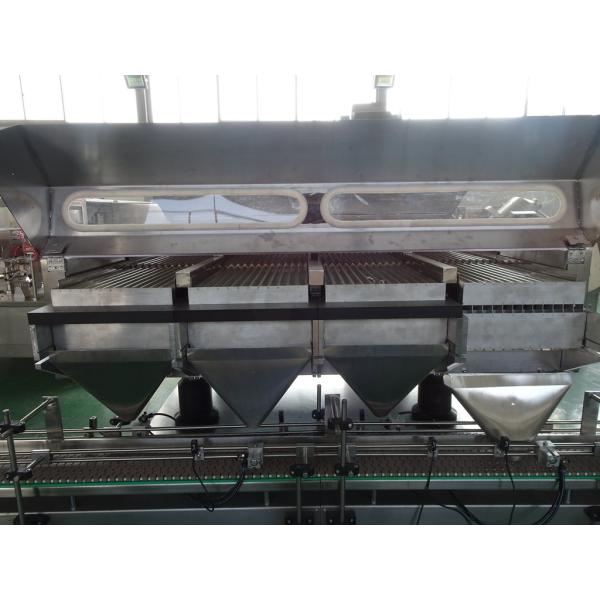 FRS-48 48 Channels Capsule Electronic Counter Machine With Diving Nozzles Rejection Function Dust Suction
