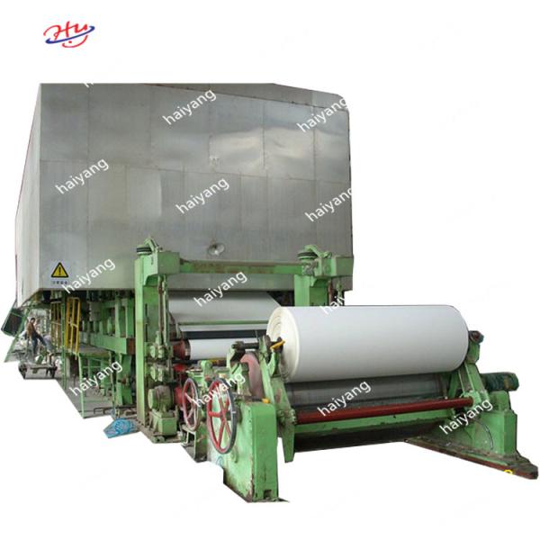 CE 2800mm 50TPD A4 Paper Making Machine 680m/Min