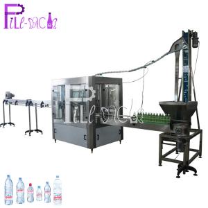 Buy cheap Automatic PET Small Bottle Water Filling Equipment 3 In 1 / Monoblock Aspetic 2000ml product