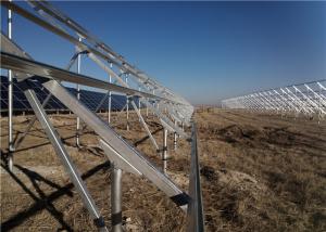 Buy cheap 1.4KN/M2 Ground Mount Solar Racking Systems , Framed Solar Power Energy System product