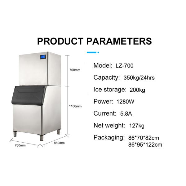 KK Compressor LZ-700 127 KG Daily Commercial Granular Ice Machine for Food Storage
