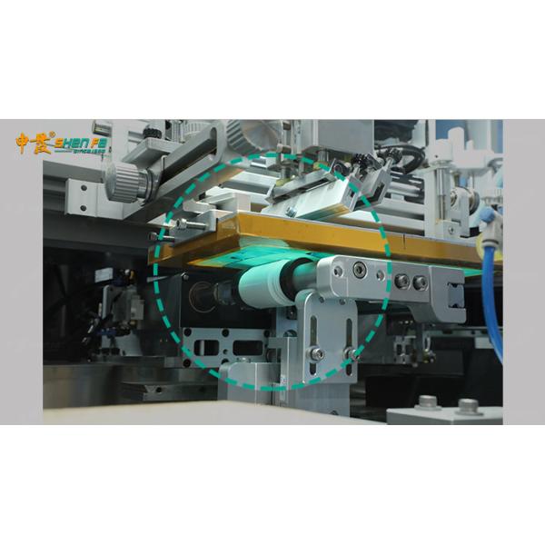 Automatic Screen Printing Machine Hot Foil Stamping Varnish All In One