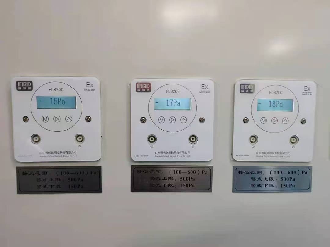 FD820C Smart Multi-Parameter Differential Pressure Transmitter Ends Complicated Equipment and Maintenance Pain Points in Clean Environments