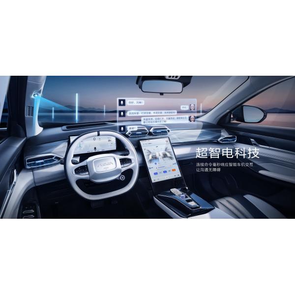Dongfeng Haohan 1.5T Gas Car 5 Seats Electric Petrol Hybrid Engine Vehicle