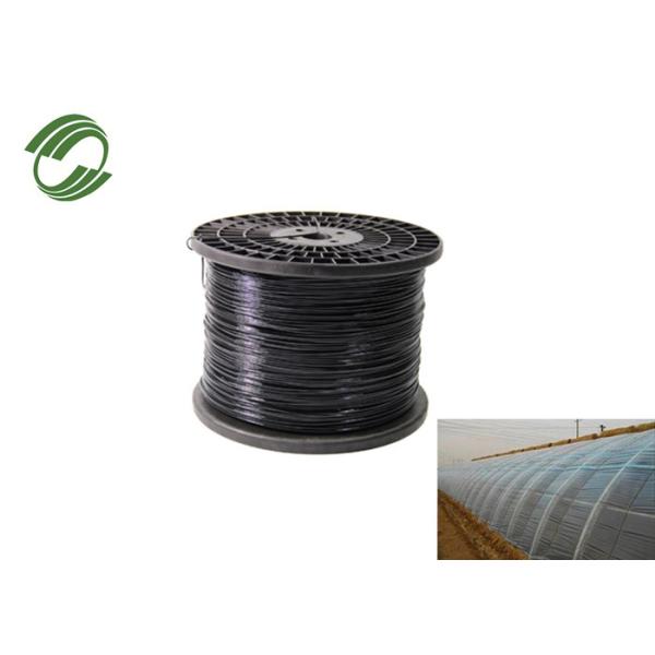 SIDIKE PET Black Monofilament Cable Film Line Pressing Breeding Guardrail