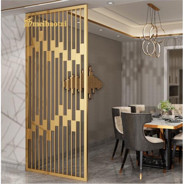 PVD Golden Color 30mm Thickness Laser Cut Stainless Steel Room Divider Decorative Steel Privacy Panel