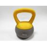 Buy cheap SOFT BASE KETTLEBELLS 8-lb & 12-lb Set with Wall Chart​ With Handle from wholesalers