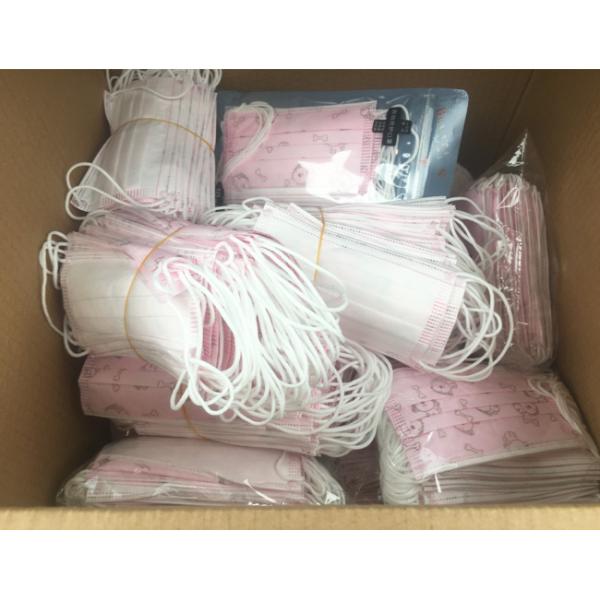 Printed Cloth Protective Odorless Disposable Children Mask