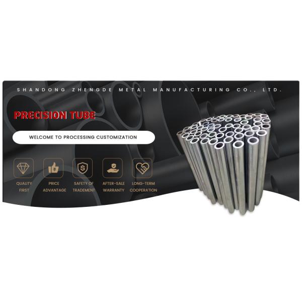 Fuel Injection System 0.1mm 0.2mm Custom Dimensions Factory Good Price Sales 20# Precison Steel Pipe