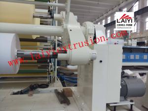 China Mechanical 350m/Min Paper Roll Lamination Machine  With Cutter on sale