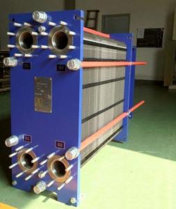 Buy cheap Double Flat Plate Heat Exchanger Energy Saving For Paper Making Industry product