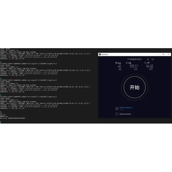 5g Office Router Support VPN, Mesh, 50+ Users; Mesh 5g CPE