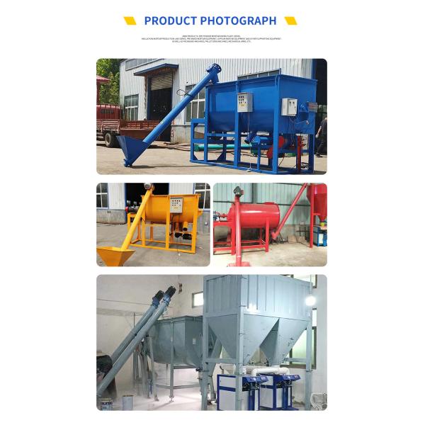 Degreasing Coating Dry Powder Mortar Production Line External Wall Putty Batching Plant