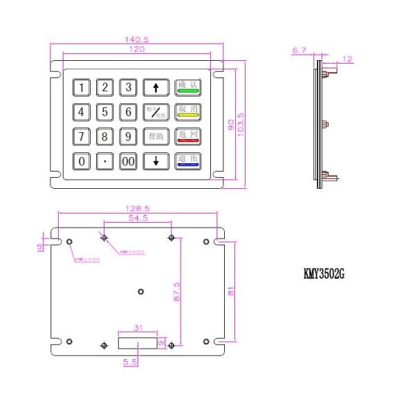 20 Keys IP65 Kiosk Metal Keyboard USB Metal Numeric Keypad