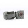 Buy cheap Foot Mounted 50Hz Helical Worm Gear Motor For Agitator Drives from wholesalers