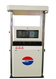 Buy cheap JKJQ -30- II Pneumatic Ball Valves Dispenser Gas Station For CNG Filling Station product