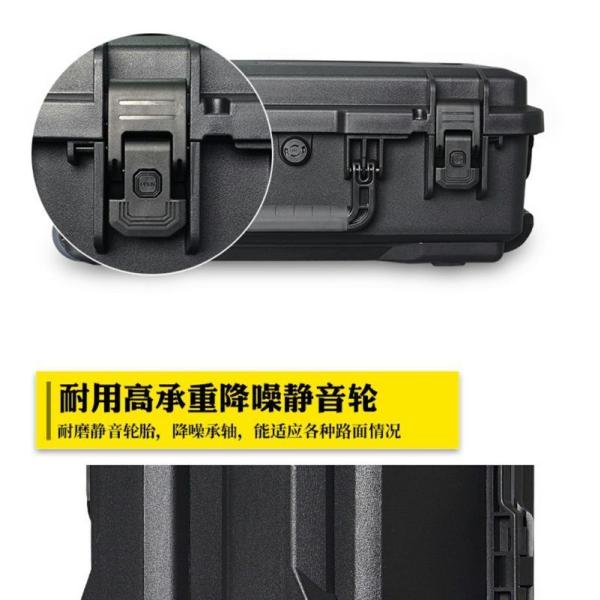 OEM Tool Storage Box Soundproof Wheel IP67 Waterproof Case Customizable