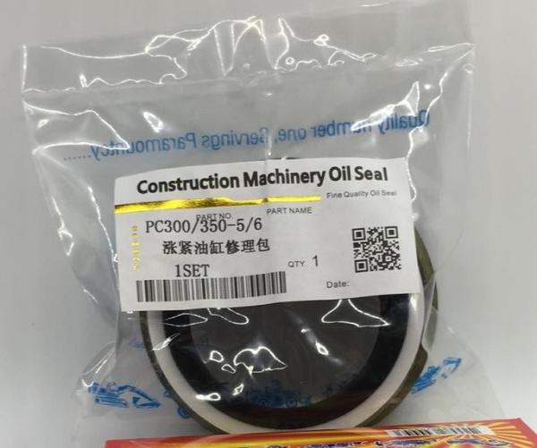 Quality Seal kit for  Excavator chain adjuster /adj seal kit,Komatsu Hitachi Sumitomo Kobelco Caterpillar Daewoo for sale