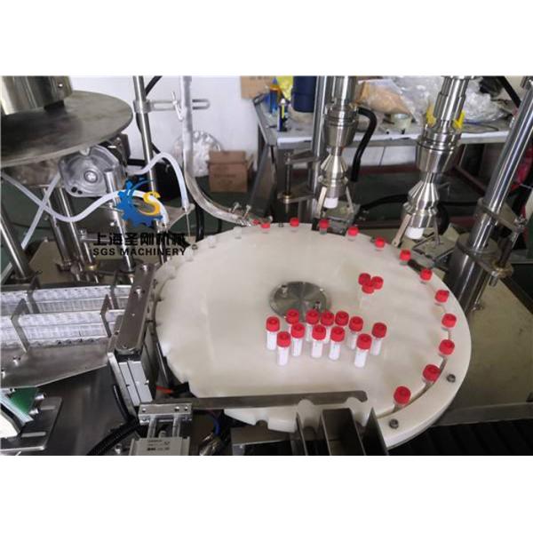 Reagent Tube Appearance Defect Detection Equipment For Laboratory Use